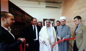 معالي الشيخ عبدالرحمن آل خليفة يفتتح مكتبةً بالمركز الثقافي الإسلامي بموسكو