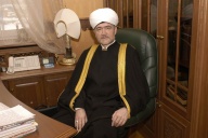 Соболезнования муфтию Ингушетии Исе Хамхоеву 