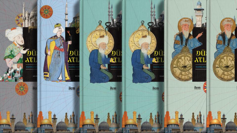 Энциклопедия исламской мысли в шести томах вышла в Стамбуле