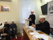 Выступление Муфтия Шейха Равиля Гайнутдина на заседании президиума и аппарата ДУМЕР