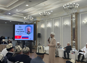 Муфтий Москвы Ильдар Аляутдинов принял участие в международном симпозиуме о роли ханафитского мазхаба в современную эпоху
