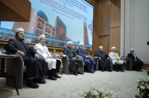 Международная научная конференция «Место славной Бухары в исламской цивилизации»,  посвященная 500-летию медресе «Мир-и-Араб»