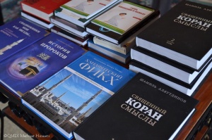 Помочь оступившимся. Муфтият Крыма передал крымским осужденным религиозные книги