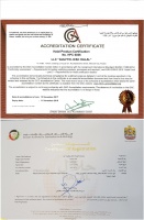 Международный Центр СМР стандартизации и сертификации «Халяль» получил аккредитацию в КСА и ОАЭ