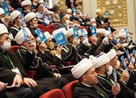 بيان المؤتمر السنوي الدوري للإدارة الدينية لمسلمي روسيا الاتحادية
