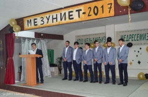 Выпускники Азовского медресе получили путевку в жизнь