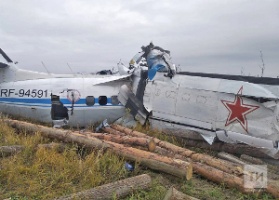 سماحة المفتي يعزي بضحايا حادث تحطم الطائرة في جمهورية تتارستان 