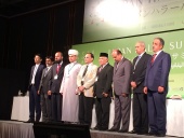 Заместитель Председателя СМР Рушан хазрат Аббясов принимает участие в Japan Halal Summit