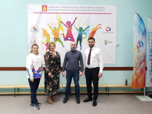 Мусульмане Подмосковья укрепляют связи с молодежными движениями и организациями