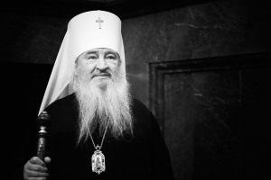 Соболезнование в связи с кончиной митрополита Феофана
