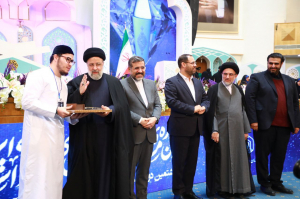  Выпускник Исламского колледжа Московской области Бурхониддин Рахимов стал серебряным призером Международного конкурса чтецов Корана  в Иране