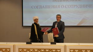 ДУМ МО и УФСИН МО подписали Соглашение о сотрудничестве