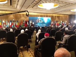 Делегация ДУМ РФ участвует в конференции по диалогу культур под эгидой президента Египта Ас-Сиси