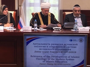 Дамир Мухетдинов принял участие в Международном симпозиуме по теологии в образовании