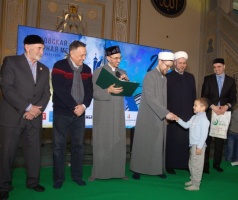 В Москве во второй раз прошел Детский конкурс знатоков Корана