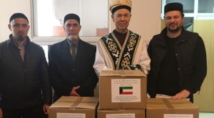 Дары из Кувейта получили мусульмане Башкортостана