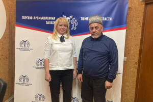 Муфтий Зиннат хазрат Садыков встретился с вице-президентом Торгово-промышленной палаты Тюменской области