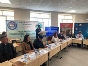 Представители ДУМ РФ приняли участие в межрегиональной конференции на тему «Традиционные духовно-нравственные ценности России» в Мариуполе 