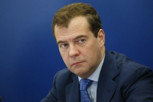 Поздравление с мусульманским  праздником Главы Правительства Российской Федерации Д.А. Медведева 