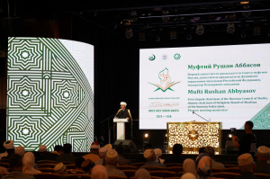 مسابقة جائزة القرآن الكريم لدول البريكس تنطلق في قازان