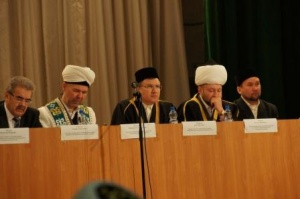 Конференция по профилактике экстремизма пройдет в Башкортостане