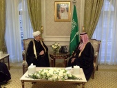 Встреча с Наследным принцем Саудовской Аравии 