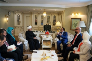 Сотрудничество мусульман России и Бахрейна