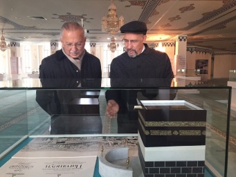 Visit of Ekmeleddin İhsanoğlu to the Moscow Jum'ah Mosque