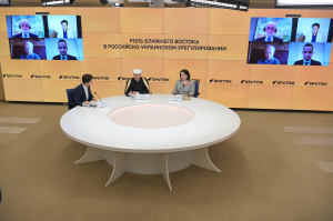 На площадке «Россия сегодня» состоялся видеомост: «Роль Ближнего Востока в российско-украинском урегулировании»