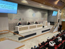 بمشاركة 20 دولة انطلاق أعمال المنتدى الاسلامي العالمي الـ17 في موسكو