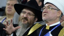 Мусульмане РФ предложили иудеям решать вопросы в рамках рабочей группы