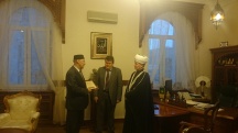 За активную гражданскую позицию