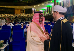 الدكتور ضمير محي الدينوف يشارك في مؤتمر "جهود المملكة العربية السعودية لمكافحة الإعاقة الذهنية" بالمدينة المنورة