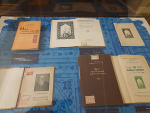 Собрание Коранов за пять веков, 20 тысяч книг и дневниковые записи. Архив Крачковского в РНБ