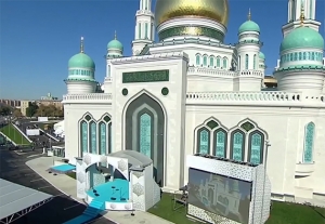 Вспомним как это было: к пятой годовщине открытия Московской Соборной мечети