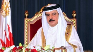 سماحة المفتي يتلقى برقية من جلالة الملك حمد بن عيسى آل خليفة ملك مملكة البحرين