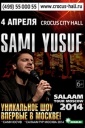 Famous nasheed performer Sami Yusuf will give a concert in Moscow