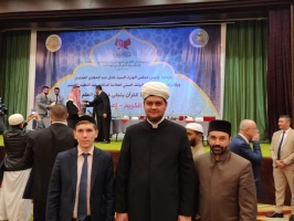 وفد شورى المفتين لروسيا يشارك في المؤتمر الدولي للإعجاز العلمي في القرآن 