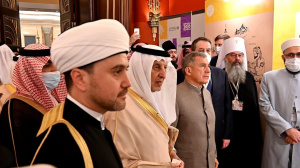 صاحب السمو الملكي الأمير خالد الفيصل يفتتح معرض "تقاليد الإسلام في روسيا" بجدة