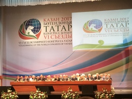 Приветственное слово  Муфтия шейха Равиля Гайнутдина участникам VI съезда Всемирного конгресса татар