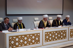 الإدارة الدينية لمسلمي روسيا الاتحادية تعقد مؤتمرها السنوي الدوري
