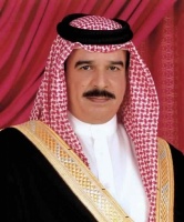 سماحة المفتي يتلقى برقية شكر من حضرة صاحب الجلالة ملك مملكة البحرين