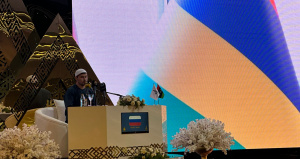 إمام الجمعية الاسلامية في مدينة بودولسك يفوز باحدى جوائز مسابقة ليبيا الدولية لحفظ وتجويد القرآن الكريم 