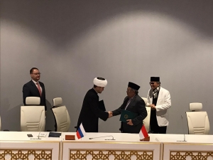 Сотрудничество мусульман России и Индонезии 