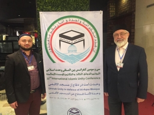 Представители СМР принимают участие в конференции Исламского единства в Иране 