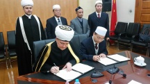 Муфтий шейх Равиль Гайнутдин подписал меморандум с Исламской ассоциацией Китая