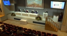 16th International Qur'an Reciting Competition started in Moscow