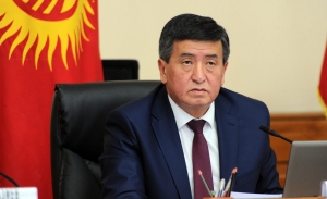  Муфтий Шейх Равиль Гайнутдин направил поздравления с Днем независимости  в адрес президента Республики Кыргызстан: