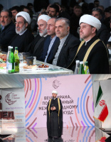 السفارة الايرانية تقيم أمسية "يوم القدس العالمي" ومأدبة افطار في الخيمة الرمضانية