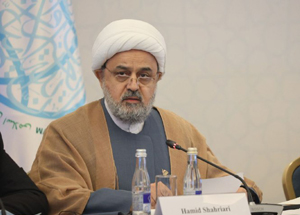 Выступление генсека Всемирной ассамблеи по сближению исламских мазхабов д-ра Хамида Шахрияри на XVIII ММФ